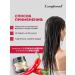 Compliment Hair mask with pepper from Naturalis loss 500 ml - Buy Online on GoSupps.com