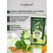 Compliment Face mask cleansing with parsley and cucumber 130 ml - Buy Online on GoSupps.com