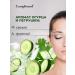 Compliment Face mask cleansing with parsley and cucumber 130 ml - Buy Online on GoSupps.com