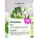 Compliment Face mask cleansing with parsley and cucumber 130 ml - Buy Online on GoSupps.com