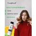 Compliment Hair balm Professional Volume Up 250ml Air conditioner - Buy Online on GoSupps.com
