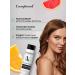 Compliment Hair balm Professional Volume Up 250ml Air conditioner - Buy Online on GoSupps.com