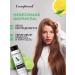 Compliment Hair balm Professional Volume Up 250ml Air conditioner - Buy Online on GoSupps.com