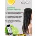 Compliment Hair balm Professional Volume Up 250ml Air conditioner - Buy Online on GoSupps.com