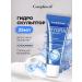 Compliment Skin cream around the eyes from wrinkles 25ml