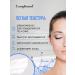 Compliment Skin cream around the eyes from wrinkles 25ml - Buy Online on GoSupps.com