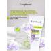 Compliment Skin cream around the eyes from edema and wrinkles 25ml - Buy Online on GoSupps.com