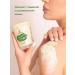 Bogenia Anti -cellulite body scrub with avocado - Buy Online on GoSupps.com