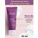 Paula's Choice Ultratic cream for dry skin of the face 60 ml
