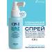 CP-1 Essence for the scalp of the scalp cooler Esthetic House - Buy Online on GoSupps.com