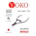 Yoko Manicure nippers for cuticles SK-017 10
