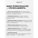 INGLOT Eyebrow gel waterproof persistent 2 g No. 16 - Buy Online on GoSupps.com