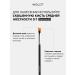INGLOT Eyebrow gel waterproof persistent 2 g No. 16 - Buy Online on GoSupps.com