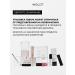 INGLOT Eyebrow gel waterproof persistent 2 g No. 16 - Buy Online on GoSupps.com