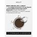 INGLOT Eyebrow gel waterproof persistent 2 g No. 16 - Buy Online on GoSupps.com