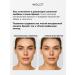 INGLOT Eyebrow gel waterproof persistent 2 g No. 16 - Buy Online on GoSupps.com