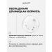 INGLOT Eyebrow gel waterproof persistent 2 g No. 16 - Buy Online on GoSupps.com