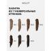INGLOT Eyebrow gel waterproof persistent 2 g No. 16 - Buy Online on GoSupps.com