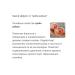 Natural Factors garlic vitamins Reishi mushroom - Buy Online on GoSupps.com