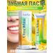 Anylady Toothpaste whitening refreshing