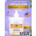 Advanced Clinicals clarifying cream with vitamin C improved formula 454 g