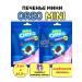 Oreo Strawberry cookies Mino halo delicious for children mini