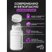 Vit&Form Antidepressants multivitamins for sleep 5HTP 100mg 60 capsules - Buy Online on GoSupps.com