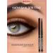 AVON Cosmic Brown Eye Cosmic Brown - Buy Online on GoSupps.com