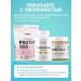 1WIN Multi collagen powder a set of 3 pcs Collagen - Buy Online on GoSupps.com