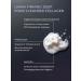LIMITED Cleansing foam - Buy Online on GoSupps.com