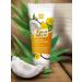 kingdom of aromas Cream for body oil nutritional coconut and eenoter