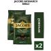 jaCobs Monarch coffee classic 800g 2pcs - Buy Online on GoSupps.com