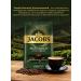jaCobs Monarch coffee classic 800g 2pcs - Buy Online on GoSupps.com