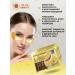 IDEAL BEAUTY Pathes for the eyes from edema and bags hydrogel 40 pieces - Buy Online on GoSupps.com