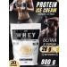 DN- Daily Nutrition Protein serum cocktail - Buy Online on GoSupps.com