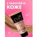 BELITA BB face cream tonal 7V1 tone 02 light tan 30 ml - Buy Online on GoSupps.com