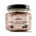 Wildly delicious Jam dessert without sugar strawberries and currants with chia 100g