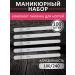 Panda Glamour Nail files PG 180 240 grit 100 pcs