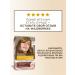 L'Oreal Paris Hair dye without ammonia Excellence Nudes - Buy Online on GoSupps.com