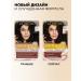 L'Oreal Paris Hair dye without ammonia Excellence Nudes - Buy Online on GoSupps.com