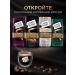 Coffee soluble Carte Noire Original 190g 2pcs - Buy Online on GoSupps.com