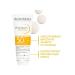 Bioderma Biooderma Gel-Cream Photoderm Spot Age SPF50+ 40 ML - Buy Online on GoSupps.com