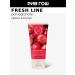 Fresh Line Pomegranate hand cream 50 ml