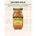 Coffee soluble Jacobs Gold 190. 2pcs - Buy Online on GoSupps.com