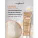 Compliment Highlighter for the face and body cream light tan 35 ml - Buy Online on GoSupps.com