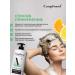 Compliment Hair shampoo for volume volume up line 1000ml - Buy Online on GoSupps.com
