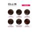 Ollin Professional Hair dye 7.43 blunder copper-golden - Buy Online on GoSupps.com