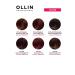 Ollin Professional Hair dye 7.43 blunder copper-golden - Buy Online on GoSupps.com