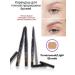 AVON Eyebrow pencil accurate drawing - Buy Online on GoSupps.com