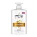 PANTENE Pro-V shampoo 900 ml intensive recovery - Buy Online on GoSupps.com